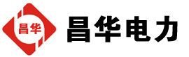 松阳发电机出租,松阳租赁发电机,松阳发电车出租,松阳发电机租赁公司-发电机出租租赁公司