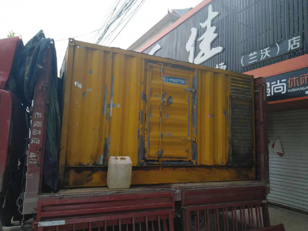 泸县发电机组的结构分析及功能原理
