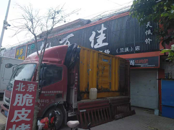 泸县租赁发电机-柴油发电机组在火车站的应用 