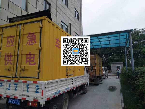 泸县租赁发电机50kw设备需要多大电缆线